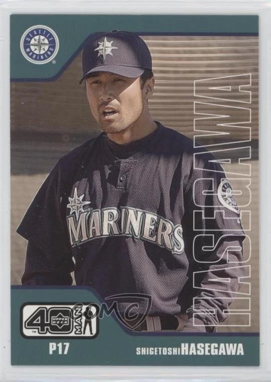 2002 Upper Deck 40 Man Shigetoshi Hasegawa #167 - Image 1 of 2