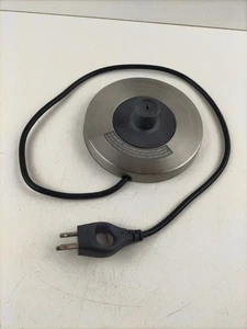 Breville SK500XL Elektrischer Tee Heißwasser Wasserkocher Heizelement nur Basis getestet - Bild 1 von 8