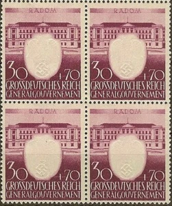 Stamp Germany Poland General Gov't Mi 107 Sc NB30 Block 1943 WWII War Era MNG - Picture 1 of 1
