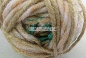 (89 €/kg): 100 gramos Boston Mix de Schachenmayr, Fb. 84 #620 - Imagen 1 de 3