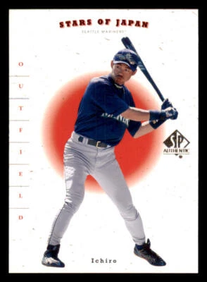 2001 SP Authentic Stars of Japan #RS1 I.Suzuki/T.Shinjo - Image 1 of 2