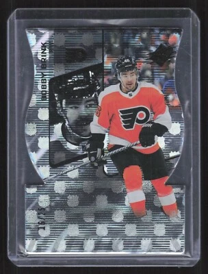 2022-23 Upper Deck Bobby Brink #114 Rookies NHL Shield Holo Die Cut /25  - Image 1 of 2
