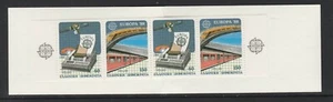 GREECE 1988 EUROPA Transport & Communications complete booklet MNH - - Picture 1 of 2