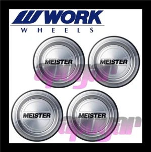 120176 x4 WORK MEISTER Center Cap B TYPE Four cap For L1 3PIECE PCD114.3 Wheels - Picture 1 of 5