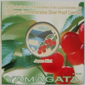 Japan 1000 Yen 2014 Präfekturen Yamagata 1 Oz Silber - Picture 1 of 2