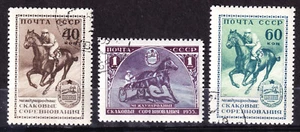 RUSSIA USSR 1956 Sc#1789-91: INTERNATIONAL HORSE RACES , CTO - FREE SHIPPING - Picture 1 of 1