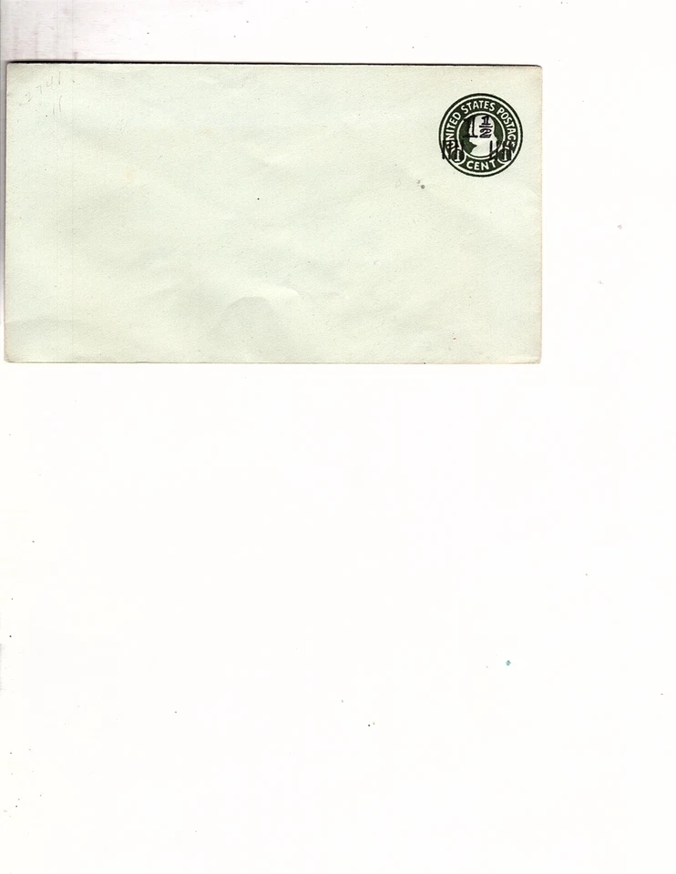 US Postal Stationery U518b Mint Envelope Entire 1 1/2c  Die 3 (mb17 - Image 1 of 1