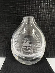 Kosta Boda Goran Warff Lapland Petroglyph Vase Vintage Sweden 46437 - Picture 1 of 8
