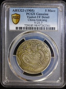 AH1323 1905 CHINA SINKIANG Y-21.7 5 MACE PCGS GENUINE CLEANED VF DETAIL - Picture 1 of 4
