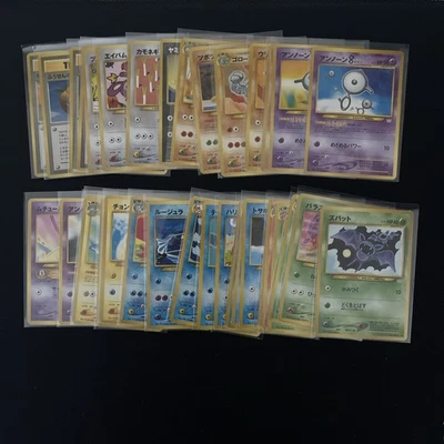 Near Complete Japanese Neo Revelation non holo set Pokemon Cards missing 2 - Image 1 of 4