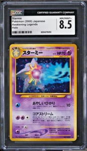 CGC 8.5 Pokemon NM Japanese Starmie Neo Revelation Holo Rare Neo 3 2001 #121 - Picture 1 of 1