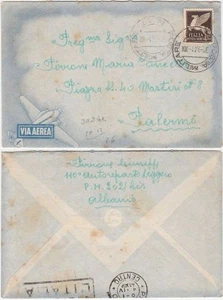 BUSTA POSTA MILITARE N. 17 - ALBANIA - VIAGG. 1941 -3760- - Picture 1 of 1