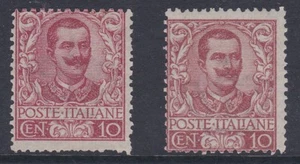 ITALY 1901 Victor Emmanuel III 10c red shades sg65 MINT - Picture 1 of 2
