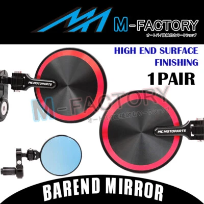 RED Reborn Bar End Mirrors Rearview For Kawasaki Ninja 650R 06-16 15 14 13 - Imagem 1 de 4