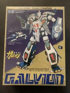 IMAI GALVION ROAD FIGHTER KIT MODELO ESCALA 1/48 sellado de fábrica  - Imagen 1 de 2