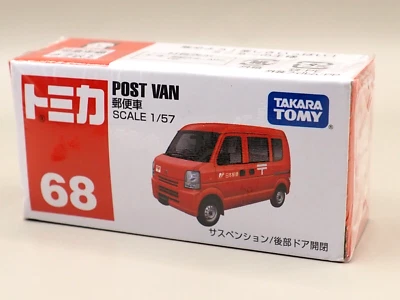 Mini coche Tomica Nº68 Post Van TAKARA TOMY Japón N677 Foto 1 de 4