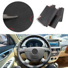 RHD Leather Steering Wheel Cover For Buick Daewoo Gentra 2013 2015 Lacetti 06-12