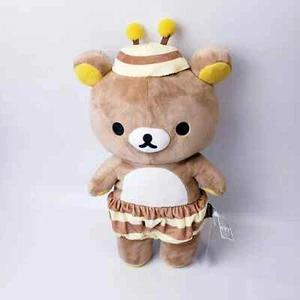 NUEVO CON ETIQUETAS SAN-X Rilakkuma Honey Bee 16” - Disfraz Lindo Peluche Kawaii 2023 Ronda 1 Peluche - Imagen 1 de 4