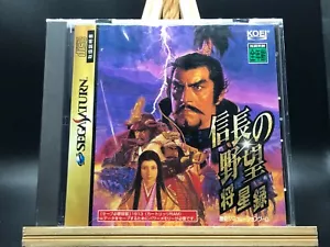 Nobunaga no Yabou Shouseiroku w/spine (Sega Saturn,1998) from japan - Picture 1 of 6