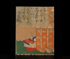 Japanese  painting of one of the 36 Immortal Poets. Edo. 18th c NN41