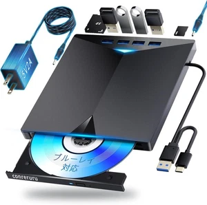 Conreruru Next Generation External Blu-ray Drive Black Portable Blu-ray Player - Afbeelding 1 van 7
