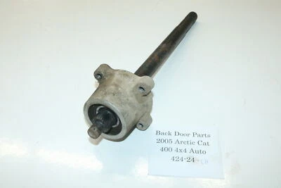 2005 Arctic Cat 400 自动 4x4 左后后轴和外壳 — 第 1/4 张图片