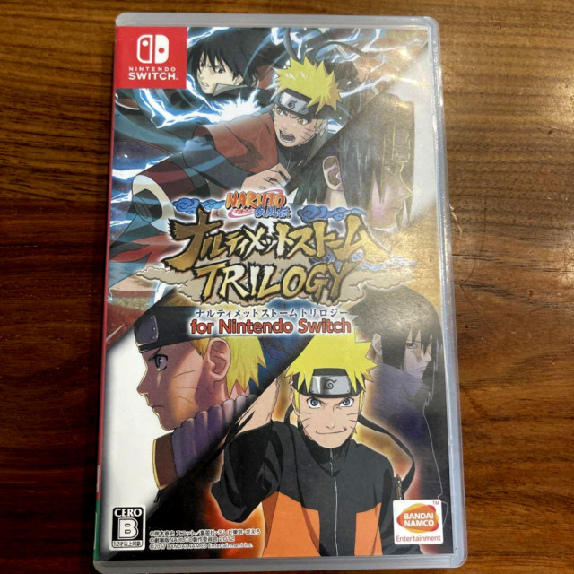 Code de téléchargement Naruto Shippuden Ultimate Ninja Storm Trilogy  Nintendo Switch - Jeux vidéo - Achat & prix