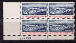 US USA Sc# 1164 MNH FVF PLATE # BLOCK 1st Automated Post Office Building - Picture 1 of 1