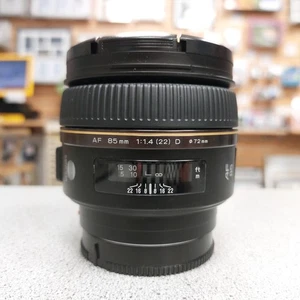 Minolta 85mm f1.4D Sony Mount (NEW STOCK - AGED - Was £699) - Picture 1 of 8