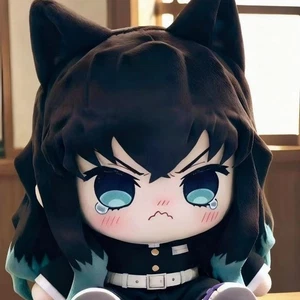 Anime Demon Slayer: Kimetsu no Yaiba 20 cm Tokitou Muichirou muñeco de peluche - Imagen 1 de 3