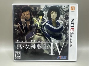 Shin Megami Tensei IV (Nintendo 3DS, 2013) - Bild 1 von 5