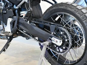 Kettenschutz Kettenabdeckung Aluminium CF MOTO MT 450 2024-2025 | SEPTAR - Bild 1 von 3