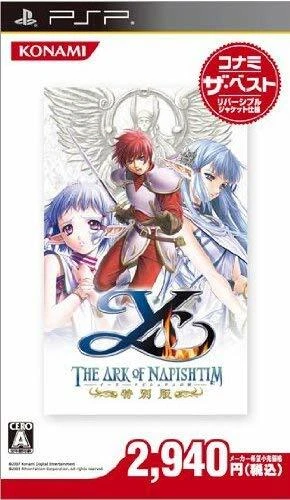 Used Sony PSP Japan Ys The Ark of Napishtim Tokubetsuban Konami Best PlayStation - Image 1 of 1