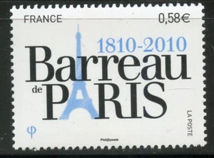 PHOTO CONTRACTUELLE / TIMBRE FRANCE NEUF N° 4512 ** BARREAU DE PARIS - Photo 1/1