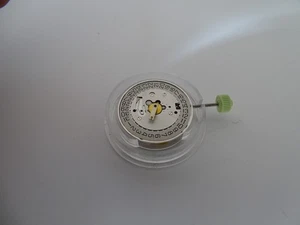 Cartier Movement Quartz Cal. 87.06 Original Running - Picture 1 of 5