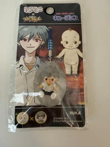 Neon Genesis Evangelion Kewpie Kewsion Figur Schlüsselanhänger Kaworu Japan Anime M639 - Bild 1 von 6
