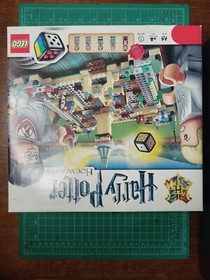 LEGO Games: Harry Potter Hogwarts (3862) COMPLETE ALL PIECES- DISCONTINUED SET!