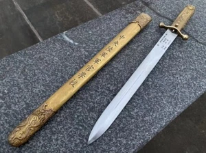 Chinese Sword Short Signed Blade Dagger Whampoa Army Academy Knives 中正剑 Dragon - Picture 1 of 11