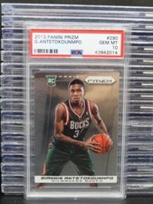 2013-14 Panini Prizm Giannis Antetokounmpo Rookie RC #290 PSA 10 Bucks GEM MINT