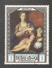 Dubai #98 (A14) VF USED CTO - 1969 1r Mother and Child By Mazzuoli - Painting