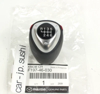 MAZDA RX-8 Genuino 2do Modelo Kouki 6 Velocidades Cambio Palanca Cambio Perilla F197-46-030 Foto 1 de 4