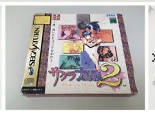 Sakura Wars 2 First Press Limited Edition Sega Saturn