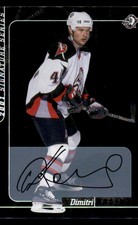 2000-01 BAP Signature Series AUTO #7 Dimitri Kalinin
