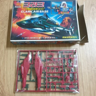 Vintage rare korea Air wolf plastic model kit transformer robot - Image 1 of 3