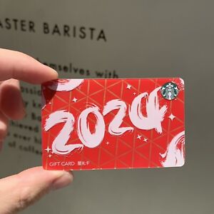 Starbucks 2023 China Happy New Year 2024 Used Card