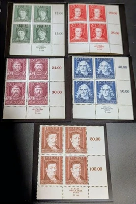 GERMANY 1944, OCCUPATION OF POLAND, MI.120-124, VF MNH CORNER BLOCKS/4 SET - Image 1 of 4