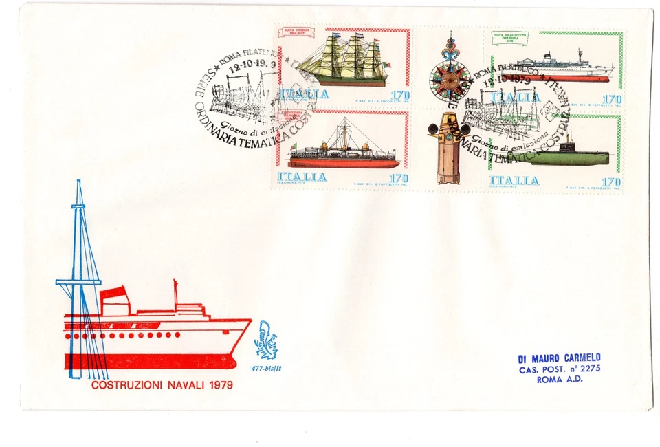 Italy 1978 Ships block on FDC venetia travelled - Image 1 of 1