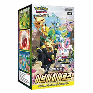 Tarjeta de Pokémon Espada y Escudo Eevee Heroes Caja de Refuerzo Cielos en Evolución/Versión Coreana - Imagen 1 de 6