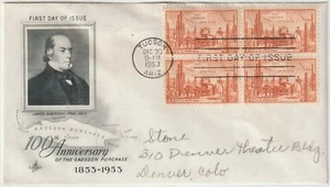 STAMP SCOTT 1028 "100th Anniversary Gadsden Purchase" 3CENT 1953 BLOCK OF4 FDC - Picture 1 of 2