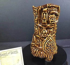 TikiLand Trading Co Limited Edition Mug of Mugs SEE VIDEO - Picture 1 of 8